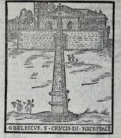 An illustration from Bartholomaei Marliani Vrbis Romae topographia (1588)