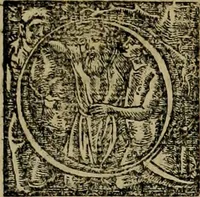 An illustration from Bartolemaei Blareri ivriscons. In l. Diffamari c. De ingenv. manv. commentatio sev repetitio : amplissimvm ac vervm eivs vsum, & in Imperiali Camerae iudicio, ac passim in foro dilucide proponens, in qua plura loca utriusq[ue] iuris explicata : libelli item pro hodierna fori consuetudine uarij, ac obseruationes multae, uniuersum iuris processum singulariter spectantes, utiliter exhibentur : adiuncto indice (1563)