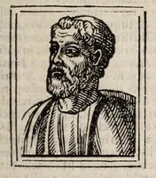 Picture 5 of 136 from Bartolomeo Platina delle vite de' pontefici: : dal Salvator nostro fino a Paolo II. accresciute con quelle de' Papi moderni da Sisto quarto fino ad Alessandro VII. regnante. (1666), leaf 111