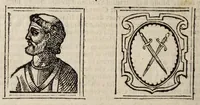 Picture 101 of 136 from Bartolomeo Platina delle vite de' pontefici: : dal Salvator nostro fino a Paolo II. accresciute con quelle de' Papi moderni da Sisto quarto fino ad Alessandro VII. regnante. (1666), leaf 388