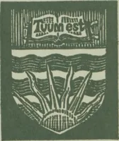 Picture 1 of 232 from The bases of design (1902), leaf 1