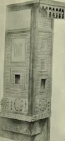 Picture 123 of 232 from The bases of design (1902), leaf 202