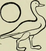 Picture 128 of 232 from The bases of design (1902), leaf 216