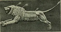 An illustration from The bases of design (1902)