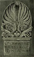 Picture 139 of 232 from The bases of design (1902), leaf 227