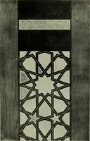 Picture 146 of 232 from The bases of design (1902), leaf 236