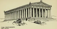 Picture 10 of 232 from The bases of design (1902), leaf 32
