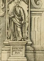 An illustration from Basilicae veteris vaticanae descriptio (1646)
