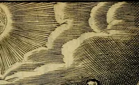 An illustration from Basilica sapientiae septem columnis insistens Reverendissimis, Adm: Reverendis, Religiosis, Praenobilibus, Nobilibus, ac Eruditis DD. AA. LL. & Philosophiae Baccalaureis, cum e literario Philosophici certamnins stadio victores in antiquissimae ac celeberrimae Universitatis Viennensis Theatro Academico primam daphnem largiente R. P. Ioanne Pfleger.. (1651)