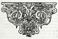 An illustration from Basilica SS. Vdalrici et Afrae Augustae Vindelicorum : historice descripta atque aeneis figuris illustrata : cum breui chronico eiusdem ab anno C. 46 vsque ad nostra tempora (1627)