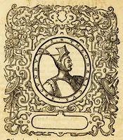 An illustration from Batavia illustrata, seu De Batavorum insula, Hollandia, Zelandia, Frisia, territorio Traiectensi et Gelria, : scriptores varij notae melioris, nunc primùm collecti, simulqúe editi. (1609)