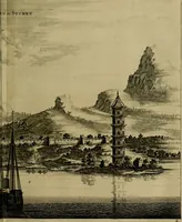 An illustration from Legatio Batavica ad magnum Tartariae chamum Sungteium, modernum Sinae imperatorem : historiarum narratione, quae legatis in provinciis Quantung, Kiangsi, Nanking, Xantung, Peking, & aula imperatoriâ ab anno 1655 ad annum 1657 obtigerunt, ut & ardua Sinensium in bello Tartarico fortunâ, provinciarum accurata geographia, urbium delineatione, nec non artis & naturae miraculis ex animalium, vegetabilium, mineralium genere per centum & quinquaginta aeneas figuras passim illustrata & conscripta vernacule (1668)
