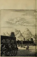 An illustration from Legatio Batavica ad magnum Tartariae chamum Sungteium, modernum Sinae imperatorem : historiarum narratione, quae legatis in provinciis Quantung, Kiangsi, Nanking, Xantung, Peking, & aula imperatoriâ ab anno 1655 ad annum 1657 obtigerunt, ut & ardua Sinensium in bello Tartarico fortunâ, provinciarum accurata geographia, urbium delineatione, nec non artis & naturae miraculis ex animalium, vegetabilium, mineralium genere per centum & quinquaginta aeneas figuras passim illustrata & conscripta vernacule (1668)