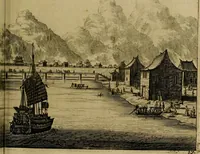 An illustration from Legatio Batavica ad magnum Tartariae chamum Sungteium, modernum Sinae imperatorem : historiarum narratione, quae legatis in provinciis Quantung, Kiangsi, Nanking, Xantung, Peking, & aula imperatoriâ ab anno 1655 ad annum 1657 obtigerunt, ut & ardua Sinensium in bello Tartarico fortunâ, provinciarum accurata geographia, urbium delineatione, nec non artis & naturae miraculis ex animalium, vegetabilium, mineralium genere per centum & quinquaginta aeneas figuras passim illustrata & conscripta vernacule (1668)