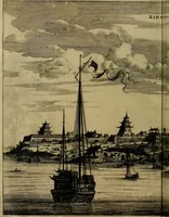 Picture 56 of 196 from Legatio Batavica ad magnum Tartariae chamum Sungteium, modernum Sinae imperatorem : historiarum narratione, quae legatis in provinciis Quantung, Kiangsi, Nanking, Xantung, Peking, & aula imperatoriâ ab anno 1655 ad annum 1657 obtigerunt, ut & ardua Sinensium in bello Tartarico fortunâ, provinciarum accurata geographia, urbium delineatione, nec non artis & naturae miraculis ex animalium, vegetabilium, mineralium genere per centum & quinquaginta aeneas figuras passim illustrata & conscripta vernacule (1668), leaf 143