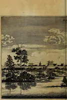 An illustration from Legatio Batavica ad magnum Tartariae chamum Sungteium, modernum Sinae imperatorem : historiarum narratione, quae legatis in provinciis Quantung, Kiangsi, Nanking, Xantung, Peking, & aula imperatoriâ ab anno 1655 ad annum 1657 obtigerunt, ut & ardua Sinensium in bello Tartarico fortunâ, provinciarum accurata geographia, urbium delineatione, nec non artis & naturae miraculis ex animalium, vegetabilium, mineralium genere per centum & quinquaginta aeneas figuras passim illustrata & conscripta vernacule (1668)
