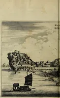 An illustration from Legatio Batavica ad magnum Tartariae chamum Sungteium, modernum Sinae imperatorem : historiarum narratione, quae legatis in provinciis Quantung, Kiangsi, Nanking, Xantung, Peking, & aula imperatoriâ ab anno 1655 ad annum 1657 obtigerunt, ut & ardua Sinensium in bello Tartarico fortunâ, provinciarum accurata geographia, urbium delineatione, nec non artis & naturae miraculis ex animalium, vegetabilium, mineralium genere per centum & quinquaginta aeneas figuras passim illustrata & conscripta vernacule (1668)