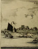 Picture 69 of 196 from Legatio Batavica ad magnum Tartariae chamum Sungteium, modernum Sinae imperatorem : historiarum narratione, quae legatis in provinciis Quantung, Kiangsi, Nanking, Xantung, Peking, & aula imperatoriâ ab anno 1655 ad annum 1657 obtigerunt, ut & ardua Sinensium in bello Tartarico fortunâ, provinciarum accurata geographia, urbium delineatione, nec non artis & naturae miraculis ex animalium, vegetabilium, mineralium genere per centum & quinquaginta aeneas figuras passim illustrata & conscripta vernacule (1668), leaf 173