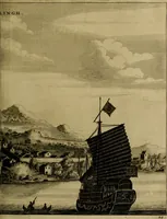 An illustration from Legatio Batavica ad magnum Tartariae chamum Sungteium, modernum Sinae imperatorem : historiarum narratione, quae legatis in provinciis Quantung, Kiangsi, Nanking, Xantung, Peking, & aula imperatoriâ ab anno 1655 ad annum 1657 obtigerunt, ut & ardua Sinensium in bello Tartarico fortunâ, provinciarum accurata geographia, urbium delineatione, nec non artis & naturae miraculis ex animalium, vegetabilium, mineralium genere per centum & quinquaginta aeneas figuras passim illustrata & conscripta vernacule (1668)