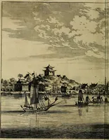 An illustration from Legatio Batavica ad magnum Tartariae chamum Sungteium, modernum Sinae imperatorem : historiarum narratione, quae legatis in provinciis Quantung, Kiangsi, Nanking, Xantung, Peking, & aula imperatoriâ ab anno 1655 ad annum 1657 obtigerunt, ut & ardua Sinensium in bello Tartarico fortunâ, provinciarum accurata geographia, urbium delineatione, nec non artis & naturae miraculis ex animalium, vegetabilium, mineralium genere per centum & quinquaginta aeneas figuras passim illustrata & conscripta vernacule (1668)