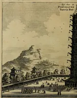 An illustration from Legatio Batavica ad magnum Tartariae chamum Sungteium, modernum Sinae imperatorem : historiarum narratione, quae legatis in provinciis Quantung, Kiangsi, Nanking, Xantung, Peking, & aula imperatoriâ ab anno 1655 ad annum 1657 obtigerunt, ut & ardua Sinensium in bello Tartarico fortunâ, provinciarum accurata geographia, urbium delineatione, nec non artis & naturae miraculis ex animalium, vegetabilium, mineralium genere per centum & quinquaginta aeneas figuras passim illustrata & conscripta vernacule (1668)