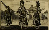 Picture 136 of 196 from Legatio Batavica ad magnum Tartariae chamum Sungteium, modernum Sinae imperatorem : historiarum narratione, quae legatis in provinciis Quantung, Kiangsi, Nanking, Xantung, Peking, & aula imperatoriâ ab anno 1655 ad annum 1657 obtigerunt, ut & ardua Sinensium in bello Tartarico fortunâ, provinciarum accurata geographia, urbium delineatione, nec non artis & naturae miraculis ex animalium, vegetabilium, mineralium genere per centum & quinquaginta aeneas figuras passim illustrata & conscripta vernacule (1668), leaf 300