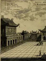 Picture 140 of 196 from Legatio Batavica ad magnum Tartariae chamum Sungteium, modernum Sinae imperatorem : historiarum narratione, quae legatis in provinciis Quantung, Kiangsi, Nanking, Xantung, Peking, & aula imperatoriâ ab anno 1655 ad annum 1657 obtigerunt, ut & ardua Sinensium in bello Tartarico fortunâ, provinciarum accurata geographia, urbium delineatione, nec non artis & naturae miraculis ex animalium, vegetabilium, mineralium genere per centum & quinquaginta aeneas figuras passim illustrata & conscripta vernacule (1668), leaf 311