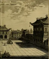 Picture 141 of 196 from Legatio Batavica ad magnum Tartariae chamum Sungteium, modernum Sinae imperatorem : historiarum narratione, quae legatis in provinciis Quantung, Kiangsi, Nanking, Xantung, Peking, & aula imperatoriâ ab anno 1655 ad annum 1657 obtigerunt, ut & ardua Sinensium in bello Tartarico fortunâ, provinciarum accurata geographia, urbium delineatione, nec non artis & naturae miraculis ex animalium, vegetabilium, mineralium genere per centum & quinquaginta aeneas figuras passim illustrata & conscripta vernacule (1668), leaf 312