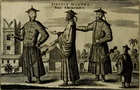 Picture 166 of 196 from Legatio Batavica ad magnum Tartariae chamum Sungteium, modernum Sinae imperatorem : historiarum narratione, quae legatis in provinciis Quantung, Kiangsi, Nanking, Xantung, Peking, & aula imperatoriâ ab anno 1655 ad annum 1657 obtigerunt, ut & ardua Sinensium in bello Tartarico fortunâ, provinciarum accurata geographia, urbium delineatione, nec non artis & naturae miraculis ex animalium, vegetabilium, mineralium genere per centum & quinquaginta aeneas figuras passim illustrata & conscripta vernacule (1668), leaf 399
