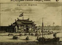 Picture 25 of 196 from Legatio Batavica ad magnum Tartariae chamum Sungteium, modernum Sinae imperatorem : historiarum narratione, quae legatis in provinciis Quantung, Kiangsi, Nanking, Xantung, Peking, & aula imperatoriâ ab anno 1655 ad annum 1657 obtigerunt, ut & ardua Sinensium in bello Tartarico fortunâ, provinciarum accurata geographia, urbium delineatione, nec non artis & naturae miraculis ex animalium, vegetabilium, mineralium genere per centum & quinquaginta aeneas figuras passim illustrata & conscripta vernacule (1668), leaf 90