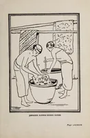 Picture 2 of 18 from Batik and other pattern dyeing (1920), leaf 19