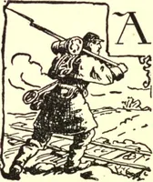 An illustration from Report of the Battle Flag Committee appointed by the Twenty-Fourth General Assembly to provide cases and transfer the Iowa battle flags from the Arsenal to the State capitol (1896)