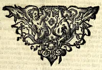An illustration from Bau-Kunst, das ist, Künstliche und gründliche Beschreibung von dem Gebrauch der Fünff Säulen : aus rechtem Fundament mit allerhand schönen Gesimsern und Capitälen, auch wie man sich mit den Säulen, nach Gelegenheit dess Platzes verhalten soll, welches alle Werckmeister sollen wol ergründen recht zusammen setzen, damit der Bau-Kunst zierlich und nutzlich mit ihrem Lob und Vortheil könne gebraucht werden ... mit den darzu gehörigen Figuren (1671)