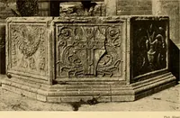 Picture 432 of 468 from Baukunst und dekorative plastik der frührenaissance in Italien (1920), leaf 301