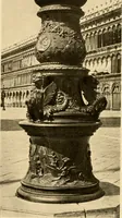Picture 468 of 468 from Baukunst und dekorative plastik der frührenaissance in Italien (1920), leaf 321