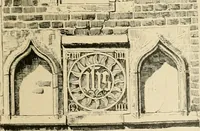 An illustration from Bau- und Kunstdenkmäler von Westfalen. Im Auftrage des Provinzial-Verbandes der Provinz Westfalen (1897)