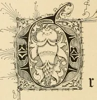 An illustration from Bau- und Kunstdenkmäler von Westfalen. Im Auftrage des Provinzial-Verbandes der Provinz Westfalen (1897)