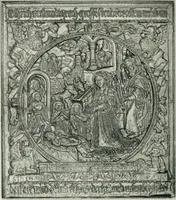 An illustration from Bau- und Kunstdenkmäler von Westfalen. Im Auftrage des Provinzial-Verbandes der Provinz Westfalen (1897)