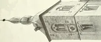 An illustration from Bau- und Kunstdenkmäler von Westfalen. Im Auftrage des Provinzial-Verbandes der Provinz Westfalen (1897)