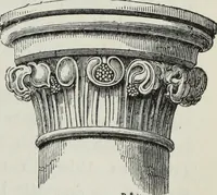 An illustration from A B C of Gothic architecture (1882)