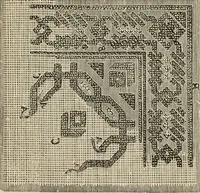 An illustration from Beautiful homes. Or, Hints in house furnishing (1878)