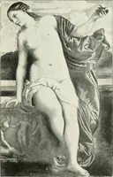An illustration from Beauty of form and grace of vesture (1892)