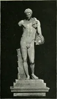 An illustration from Beauty of form and grace of vesture (1892)
