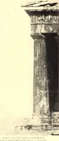 Picture 2 of 12 from Beauty & ugliness : and other studies in psychological aesthetics (1912), leaf 64
