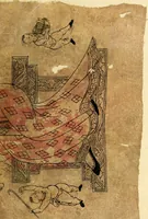 An illustration from The beginnings of Buddhist art, and other essays in Indian and Central-Asian archæology (1917)