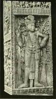 An illustration from The beginnings of Buddhist art, and other essays in Indian and Central-Asian archæology (1917)