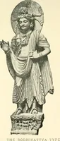 An illustration from The beginnings of Buddhist art, and other essays in Indian and Central-Asian archæology (1917)