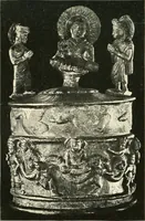 An illustration from The beginnings of Buddhist art, and other essays in Indian and Central-Asian archæology (1917)