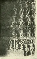 An illustration from The beginnings of Buddhist art, and other essays in Indian and Central-Asian archæology (1917)