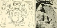 An illustration from The beginnings of Buddhist art, and other essays in Indian and Central-Asian archæology (1917)
